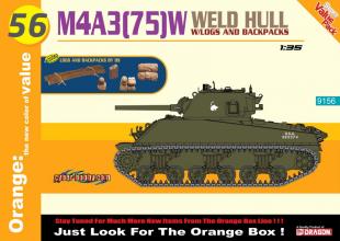 Танк M4A3(75)W Weld Hull