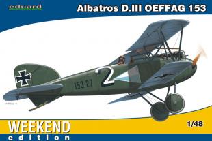 Самолет Albatros D. III OEFFAG 153