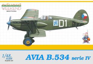 Самолет Avia B-534 IV serie
