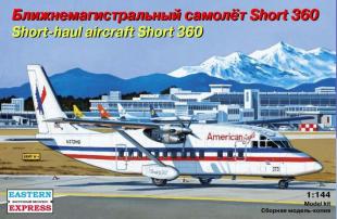 Ближнемагистральный самолет Short-360 American Eagle
