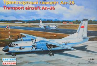 Транспортный самолёт Ан-26