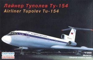 Авиалайнер Туполев Ту-154 А Аэрофлот