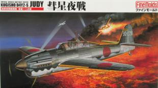 Самолет IJN D4Y2-s "Judy" Night Fighter