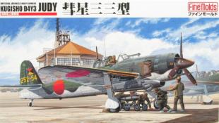 Самолет IJN Carrier Bomber D4Y3 "Judy"