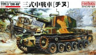 Танк IJA Type3 Medium Tank "Chi-Nu"