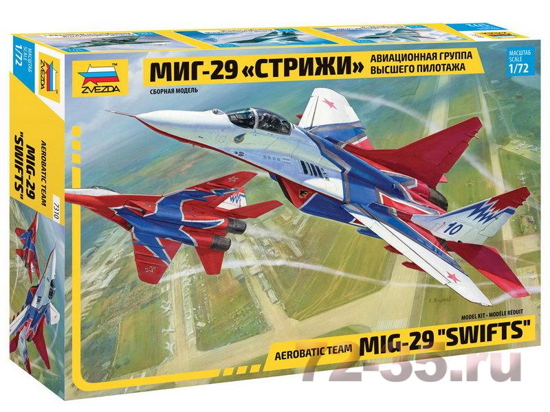 МиГ-29 "Стрижи"