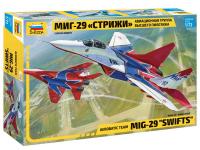МиГ-29 "Стрижи"