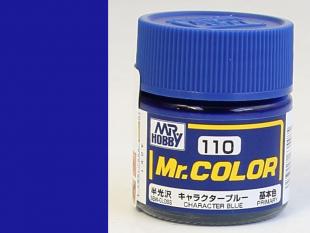 Краска Mr. Color C110 (CHARACTER BLUE)