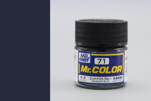Краска Mr. Color C71 (MIDNIGHT BLUE)