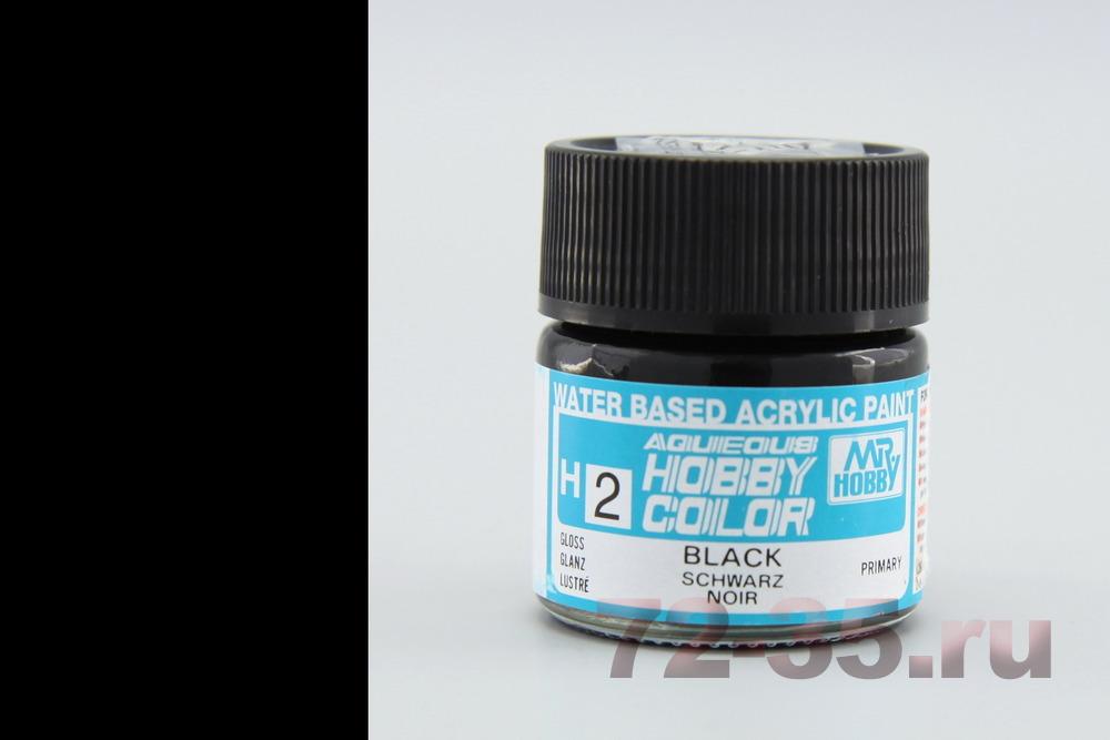Краска Mr. Hobby H2 (черная глянцевая / BLACK)