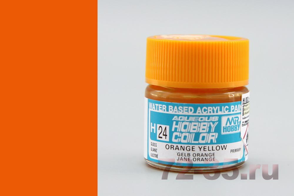 Краска Mr. Hobby H24 (желто-оранжевая / ORANGE YELLOW)
