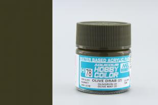 Краска Mr. Hobby H78 (оливковая / OLIVE DRAB (2))