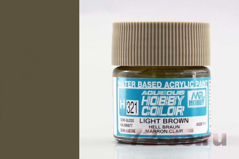 Краска Mr. Hobby H321 (светло-коричневая / LIGHT BROWN) h321_z1_enl.jpg