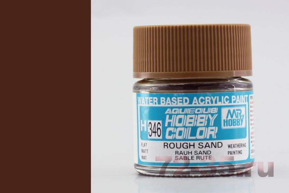 Краска Mr. Hobby H346 (темный песок / ROUGH SAND) текстурная h346_z1_enl.jpg