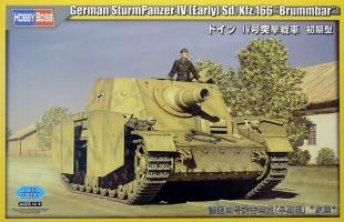 САУ German SturmPanzer IV (Early) Sd. Kfz.166 "Brummbar"
