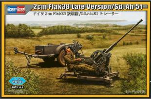 Пушка 2cm Flak38 Late Version/Sd.Ah51