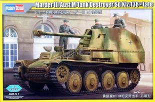 САУ Marder III Ausf.M Sd.Kfz 138 Late