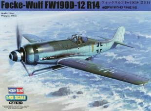 Самолёт Focke Wulf 190D-12 R14