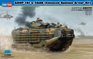БТР AAVP-7A1 w/EAAK