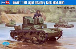 Танк Soviet T-26 Light Infantry Tank Mod.1931