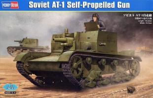 САУ Soviet AT-1 Self-Propelled Gun
