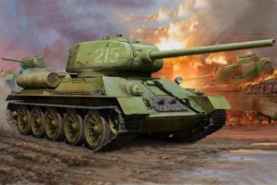 Танк Soviet T-34/85