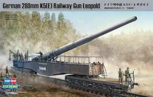 Пушка Germany 280mm Kanone 5 (E) Railway GUN Leopold