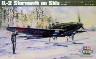 Самолёт IL-2 Sturmovik on Skis