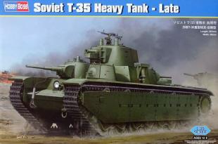 Танк Soviet T-35 Heavy Tank - late