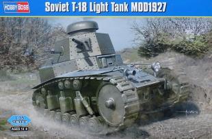 Танк Soviet light tank T18 MOD1927