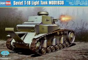 Танк T-18 Light tank mod.1930