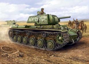 Танк Russian KV-1 Ehkranami tank