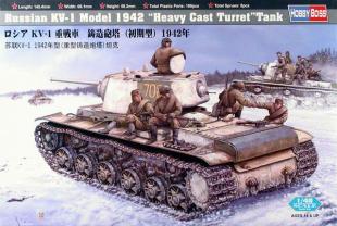 Танк Russian KV-1 Model 1942 "Heavy Cast Turret"
