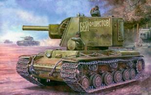 Танк Russian KV "Big Turret"