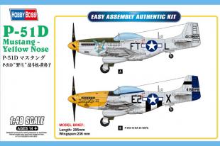 Самолёт  P-51D Mustang - Yellow Nose