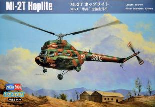 Вертолёт Ми-2Т Hoplite