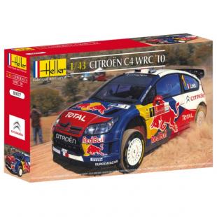 Автомобиль Ситроен С4 WRC 10