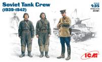 Советский танковый экипаж (1939-1942)