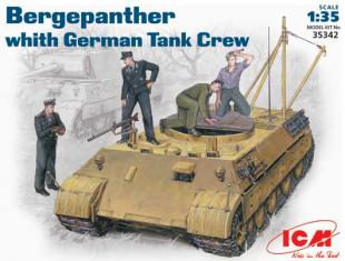 Бергепантера с немецким танковым экипажем