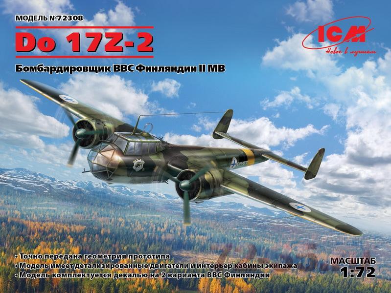 Бомбардировщик ВВС Финляндии Do-17Z-2