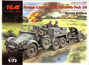 Германский легкий тягач Krupp L2H143 Kfz69 с пушкой Рас 36