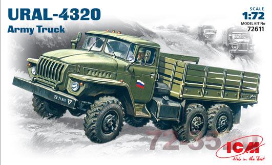 Урал 4320, армейский грузовой автомобиль