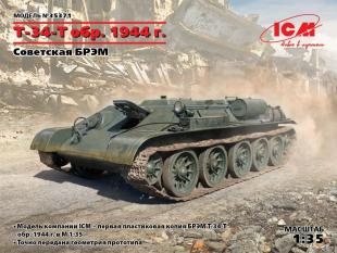 Советская БРЭМ на базе T-34T обр. 1944 г 