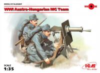 Австро-венгерский пулеметный расчет І МВ