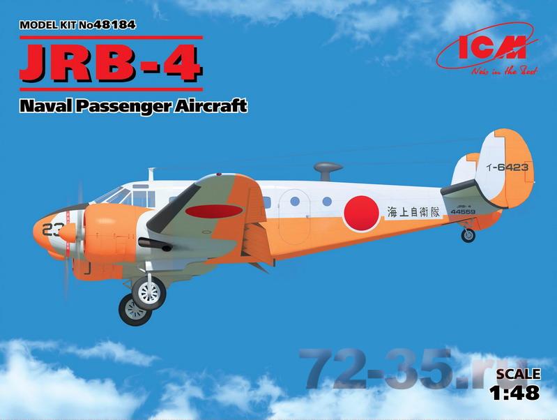 Флотский пассажирский самолет JRB-4