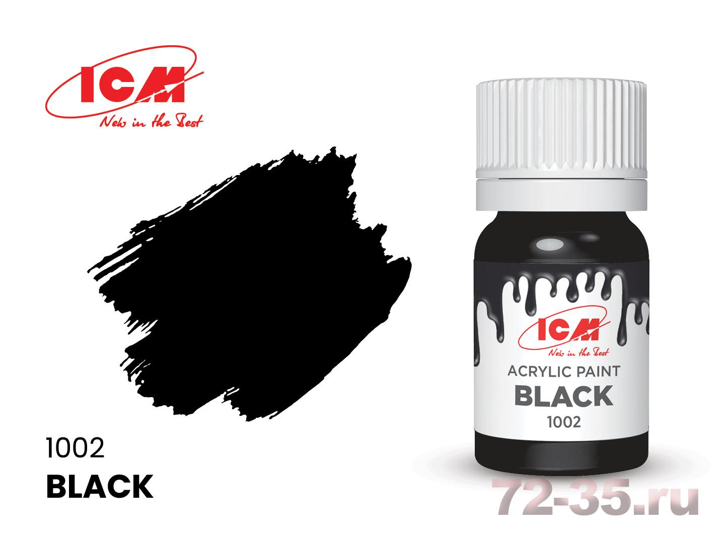 Краска ICM Черный(Black)