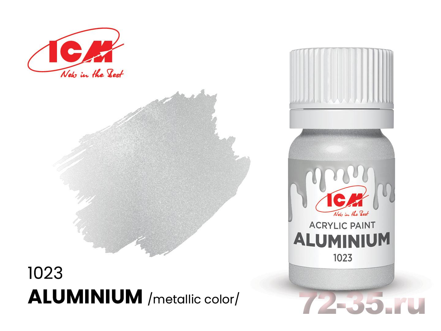 Краска ICM Алюминий(Aluminium)