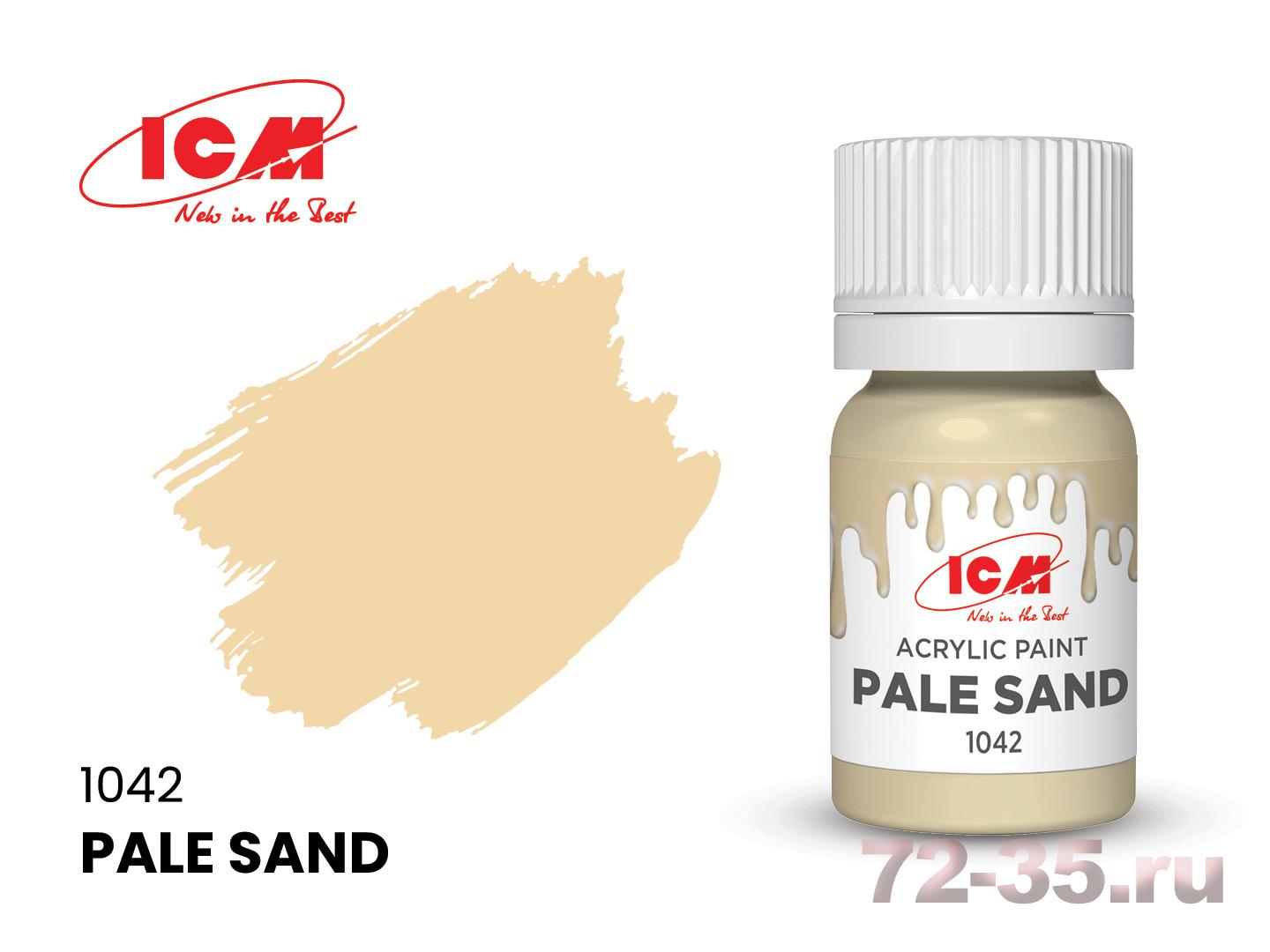 Краска ICM Бледный песок(Pale Sand)