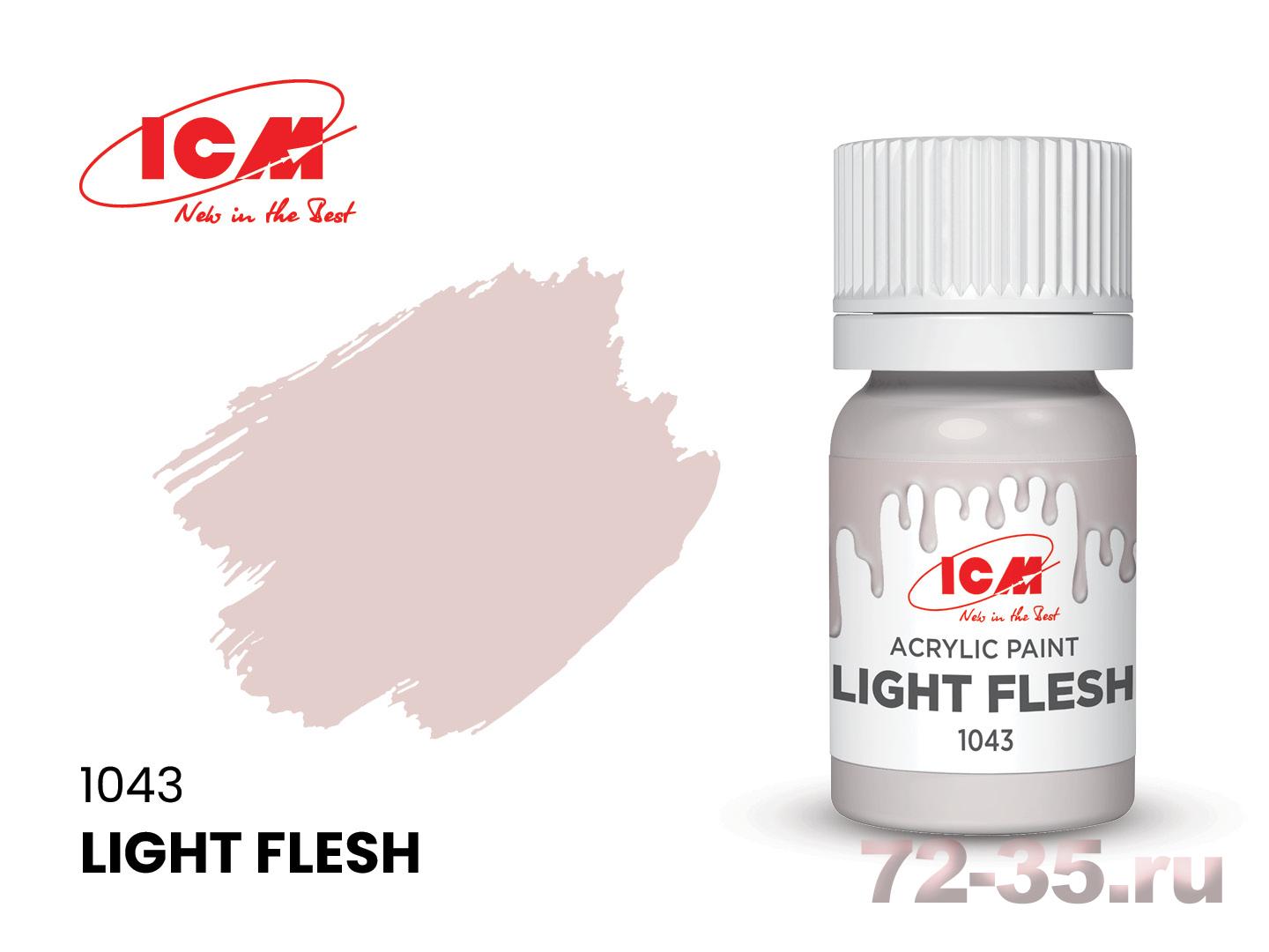 Краска ICM Светло-телесный(Light Flesh)