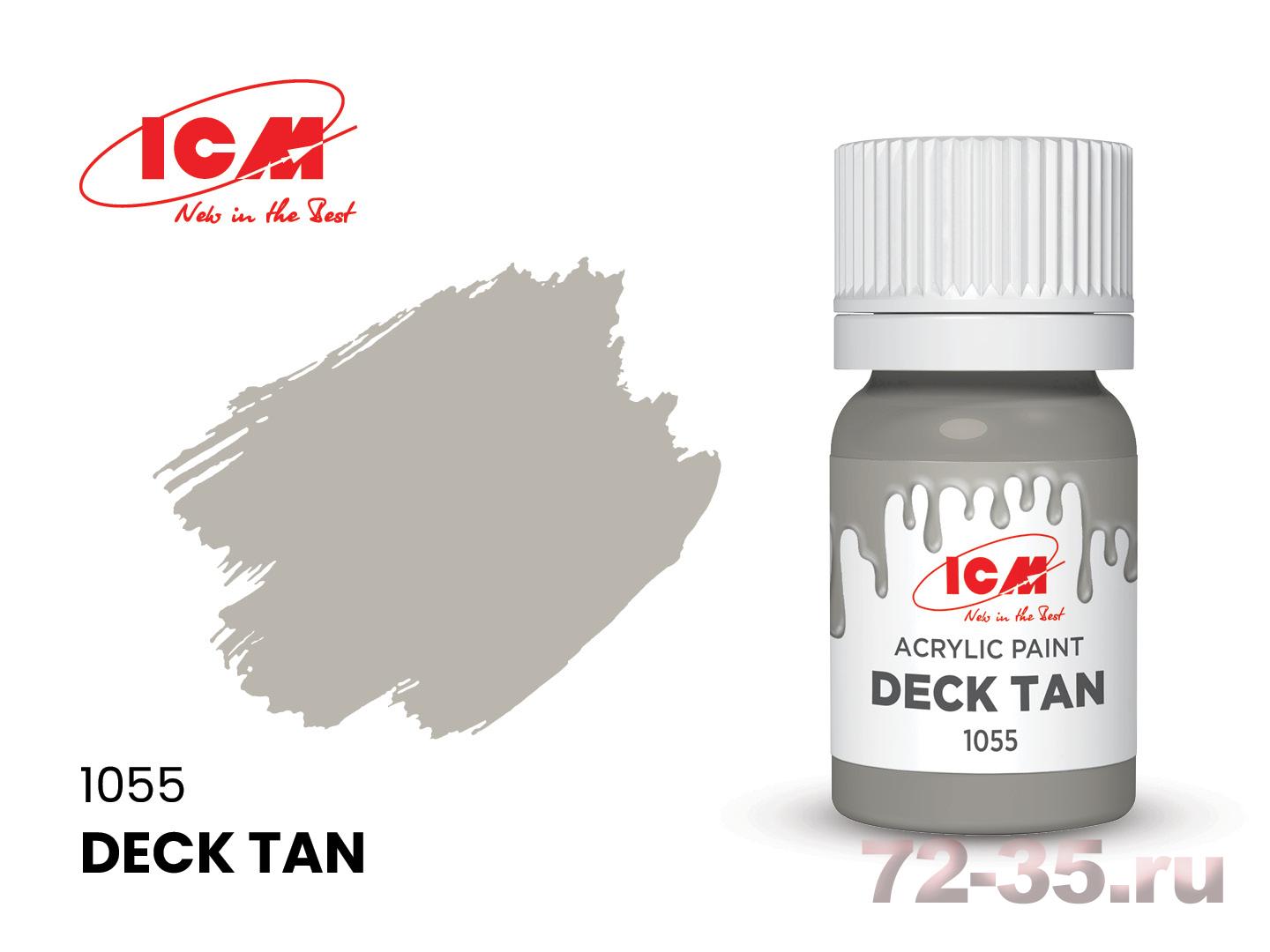 Краска ICM Палубный(Deck Tan)